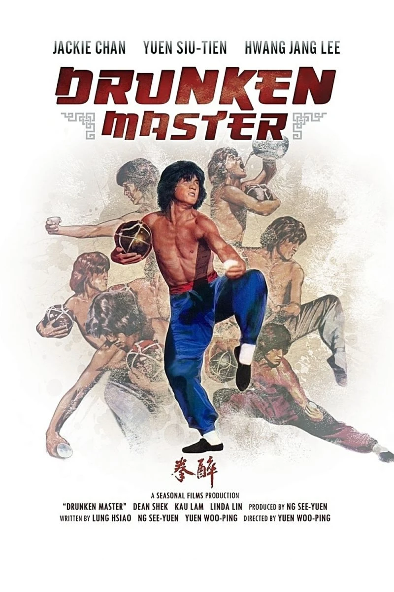 Drunken Master Plakat