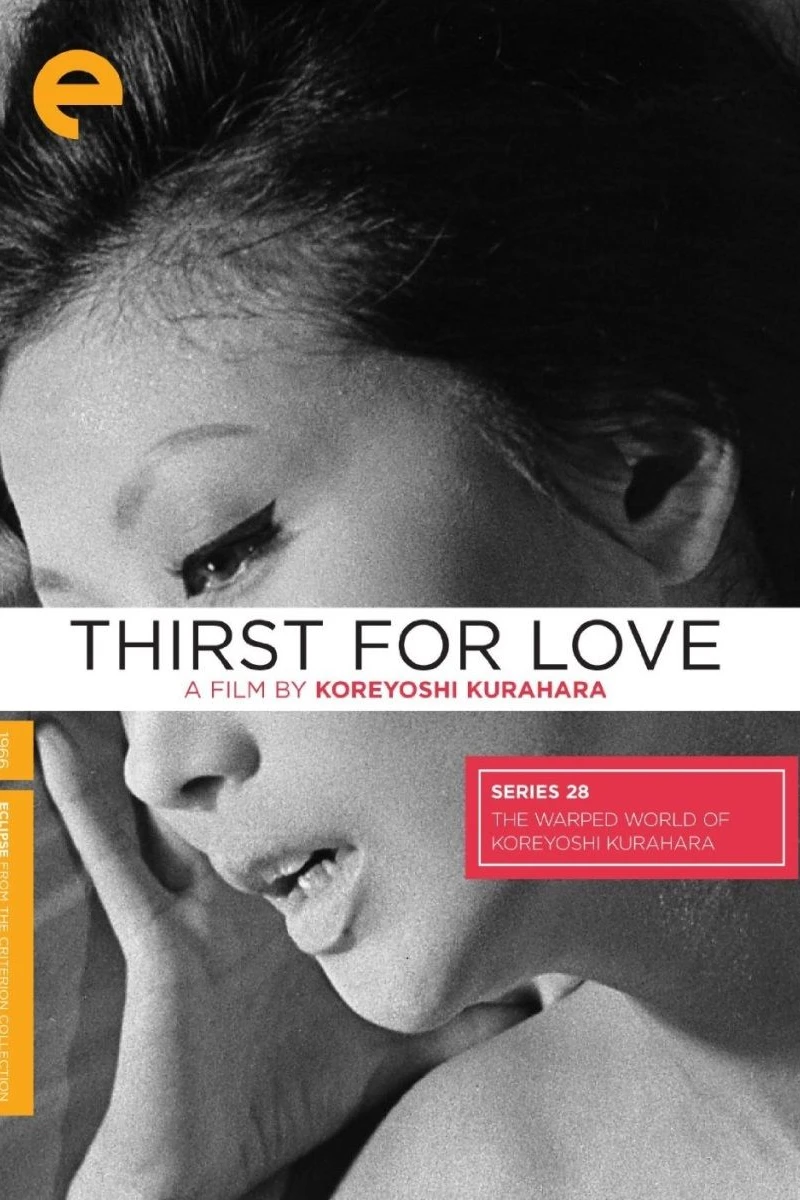 Thirst for Love Plakat