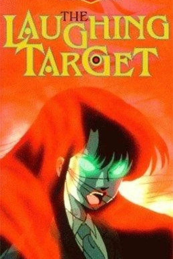 Rumic World: The Laughing Target Plakat