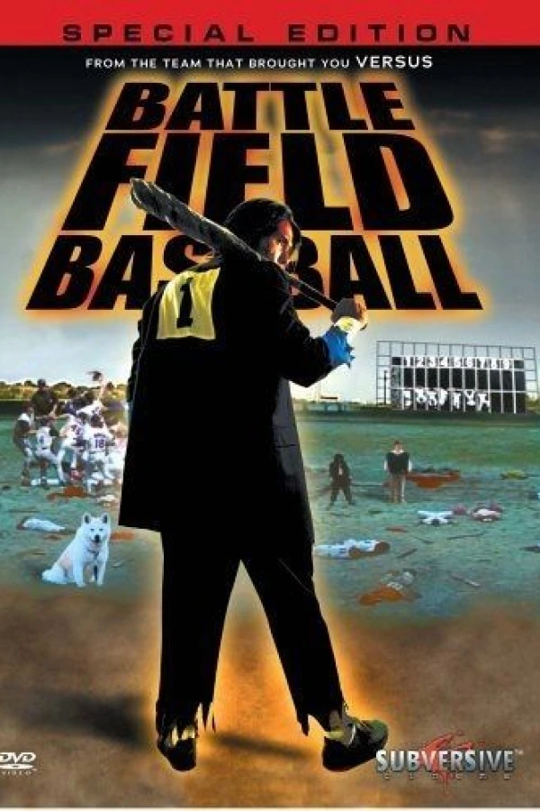 Battlefield Baseball Plakat