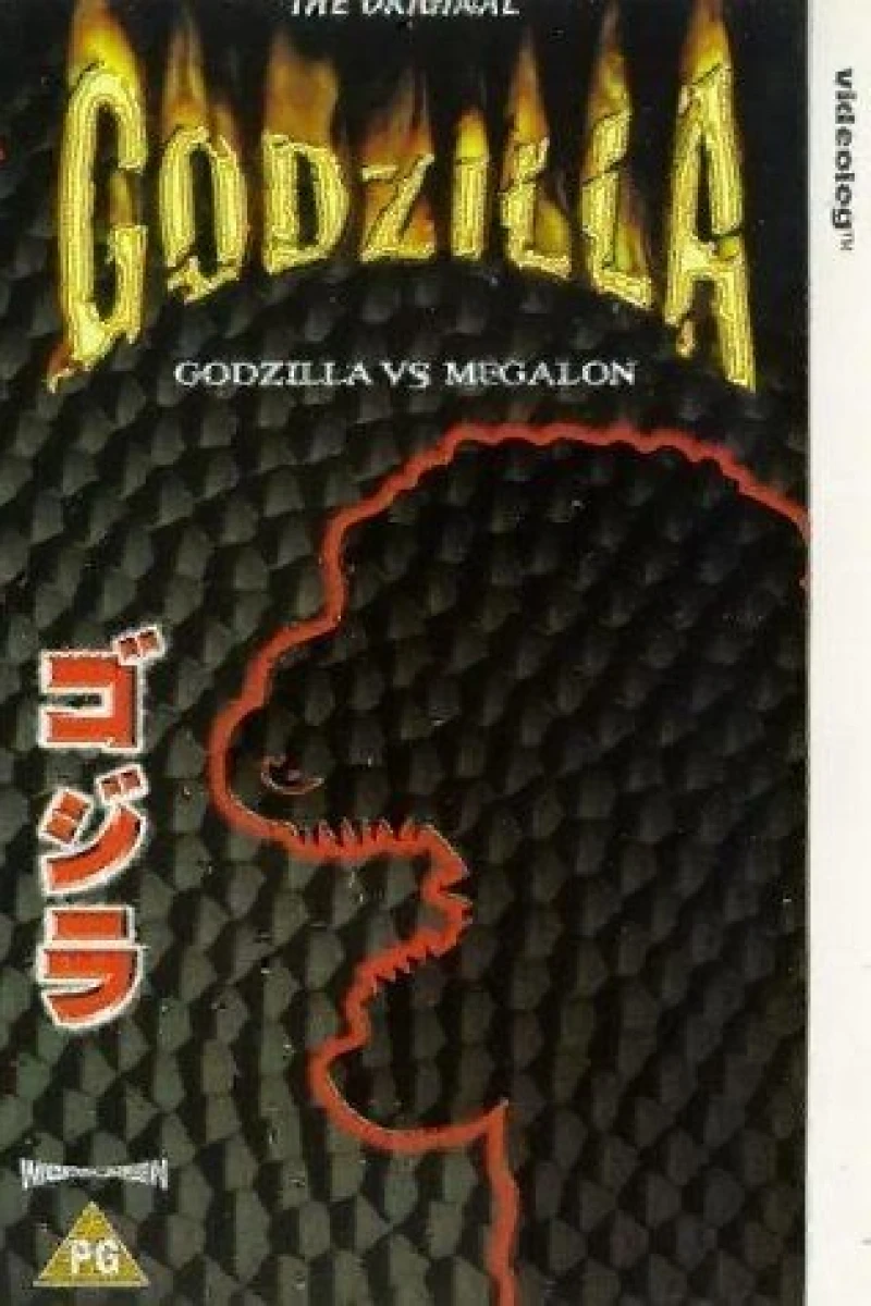 Godzilla vs. Megalon Plakat