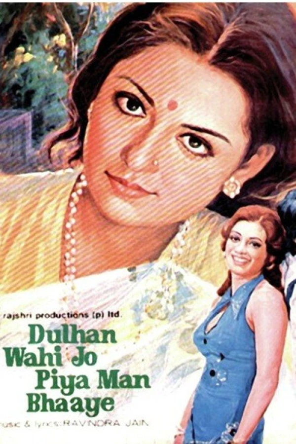 Dulhan Wahi Jo Piya Man Bhaaye Plakat