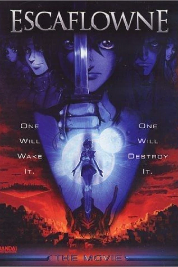 Escaflowne: The Movie Plakat