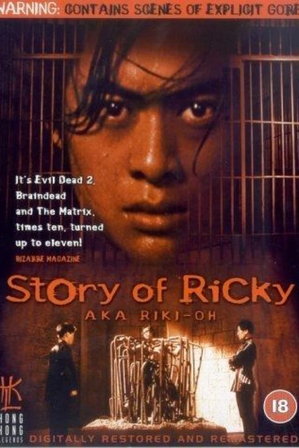 Riki-Oh: The Story of Ricky Plakat