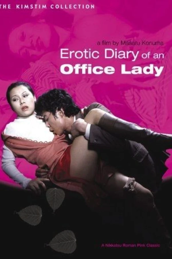 Erotic Diary of an Office Lady Plakat