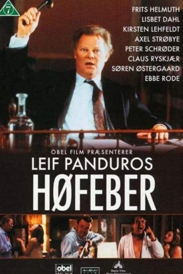 Høfeber Plakat