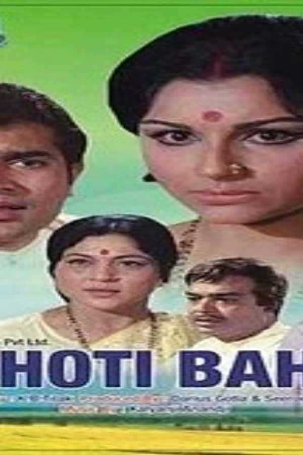 Chhoti Bahu Plakat