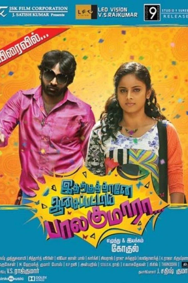 Idharkuthane Aasaipattai Balakumara Plakat