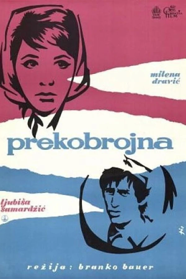 Prekobrojna Plakat