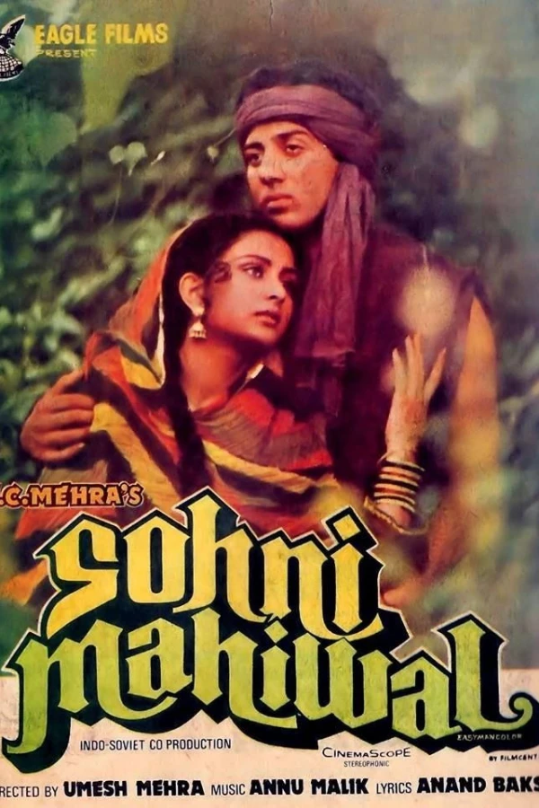 Sohni Mahiwal Plakat