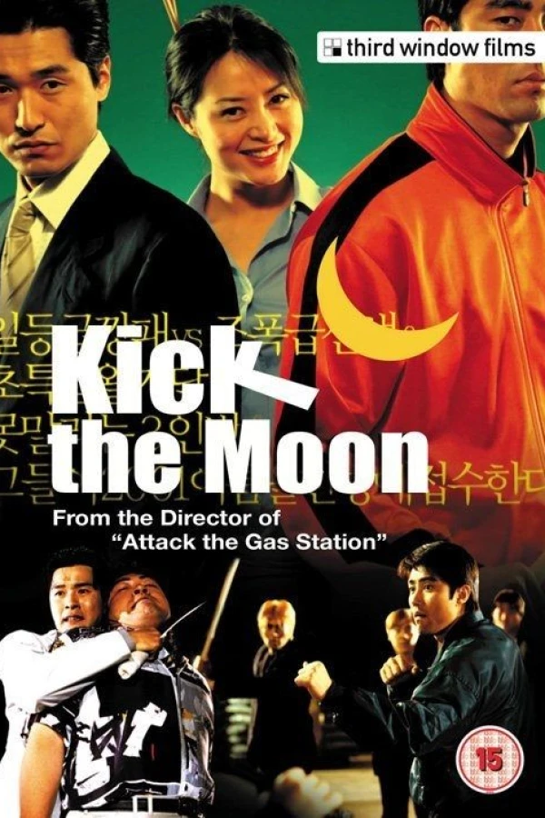 Kick the Moon Plakat