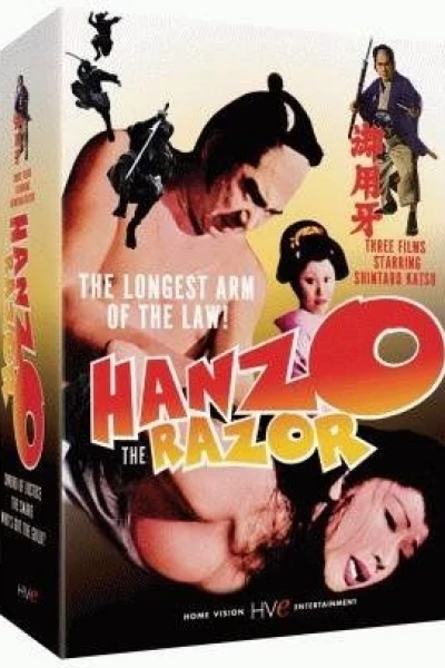 Hanzo the Razor: The Snare