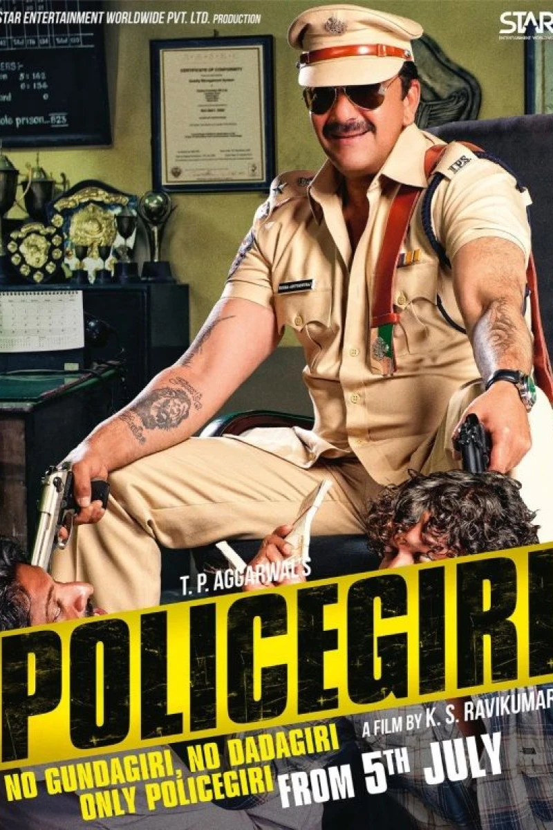 Policegiri Plakat