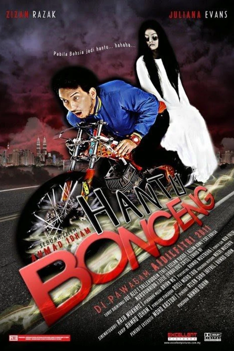 Hantu Bonceng Plakat