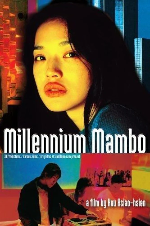 Millennium Mambo Plakat