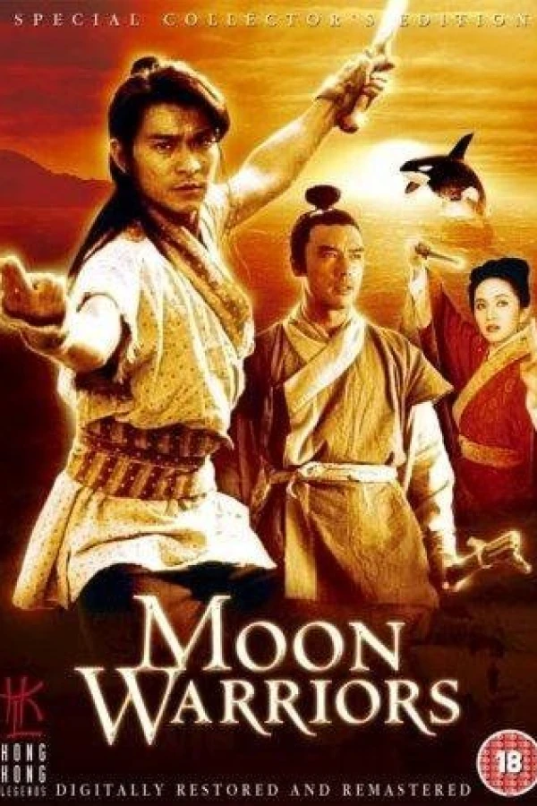 Moon Warriors Plakat