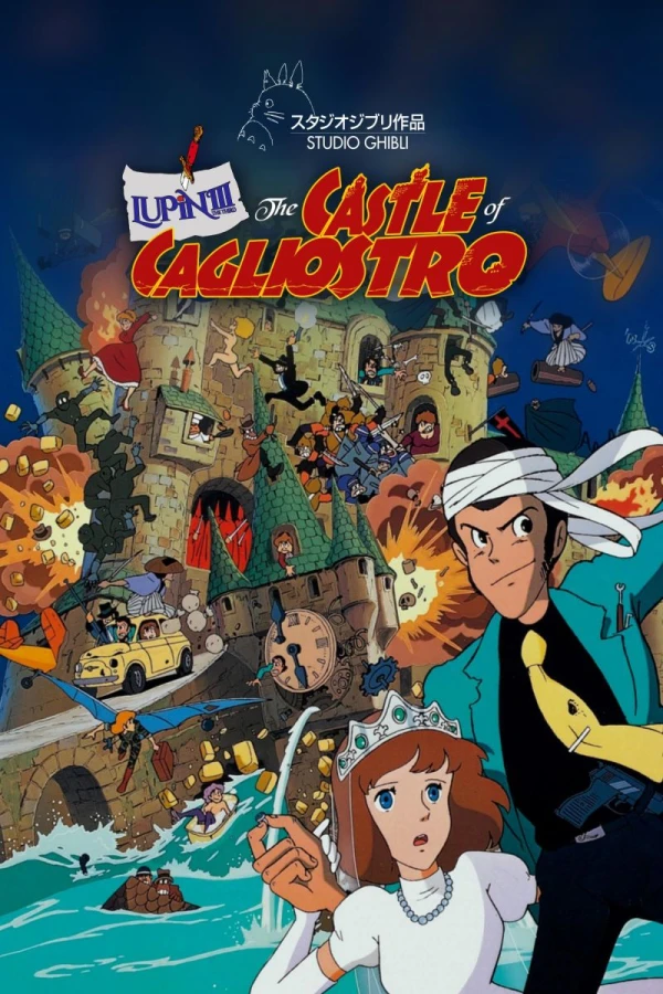 The Castle of Cagliostro Plakat