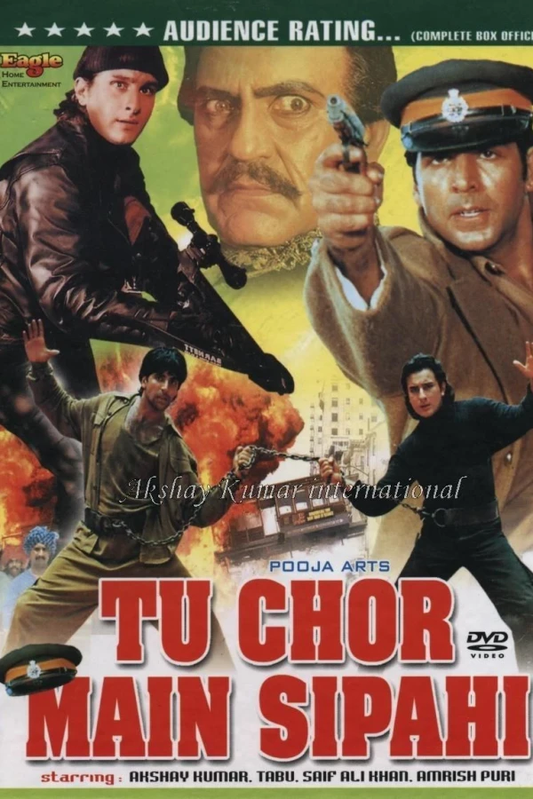 Tu Chor Main Sipahi Plakat