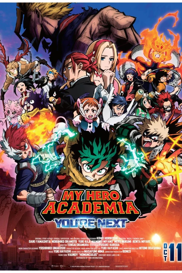 My Hero Academia: You're Next Plakat