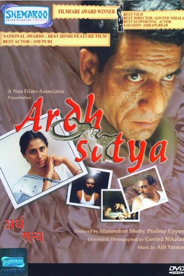 Ardh Satya Plakat