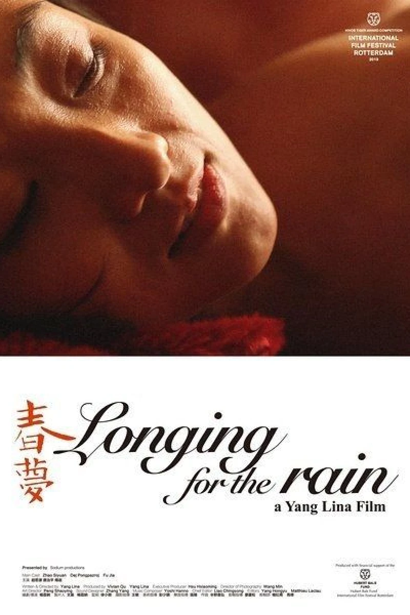 Longing for the Rain Plakat