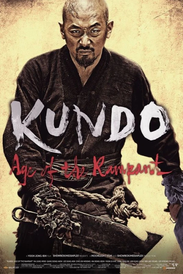 Kundo: Age of the Rampant Plakat