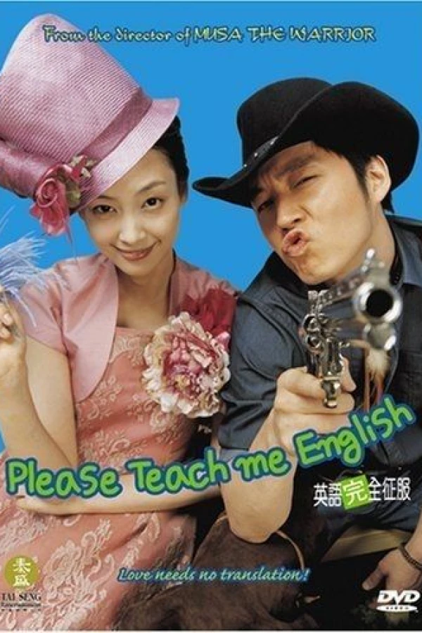 Please Teach Me English Plakat