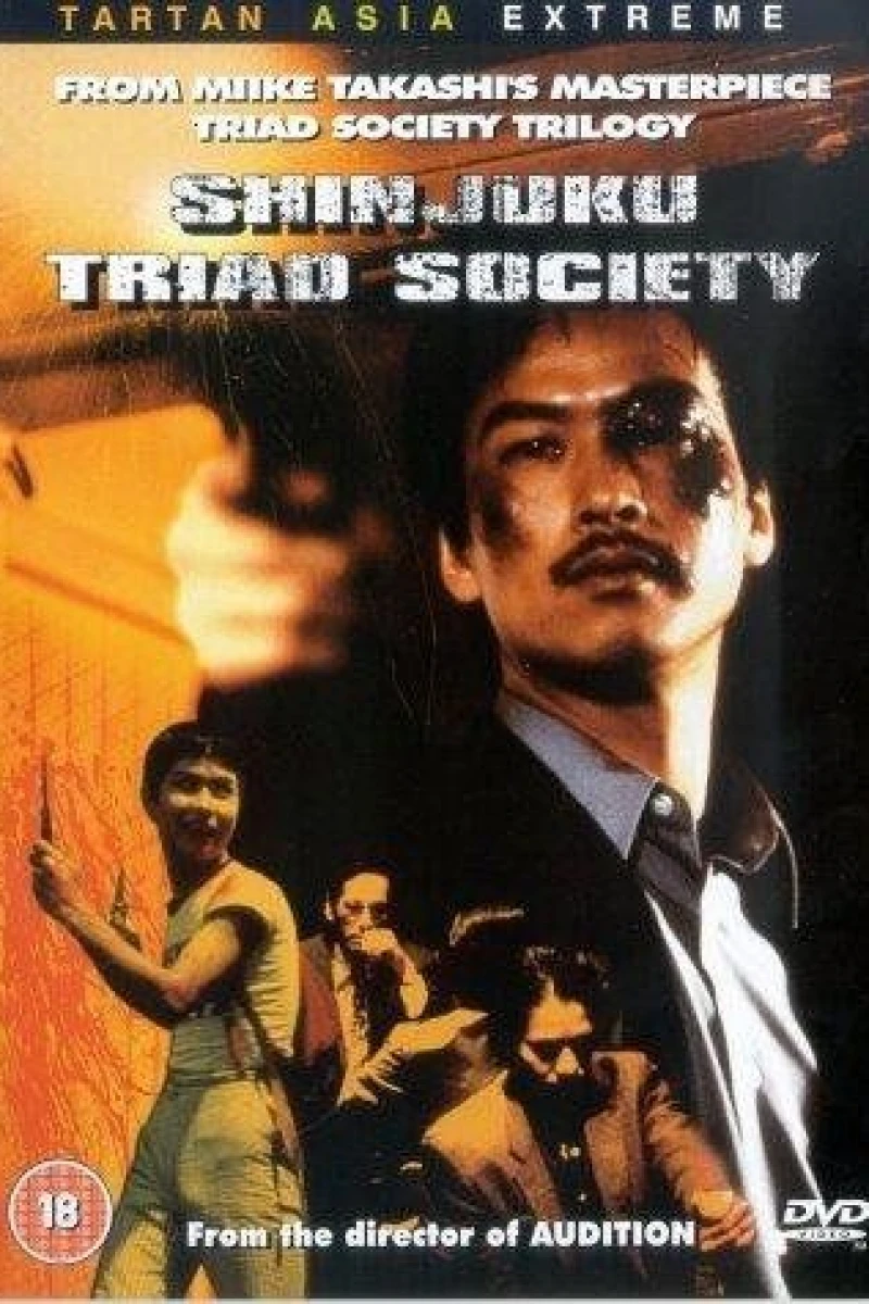 Shinjuku Triad Society Plakat