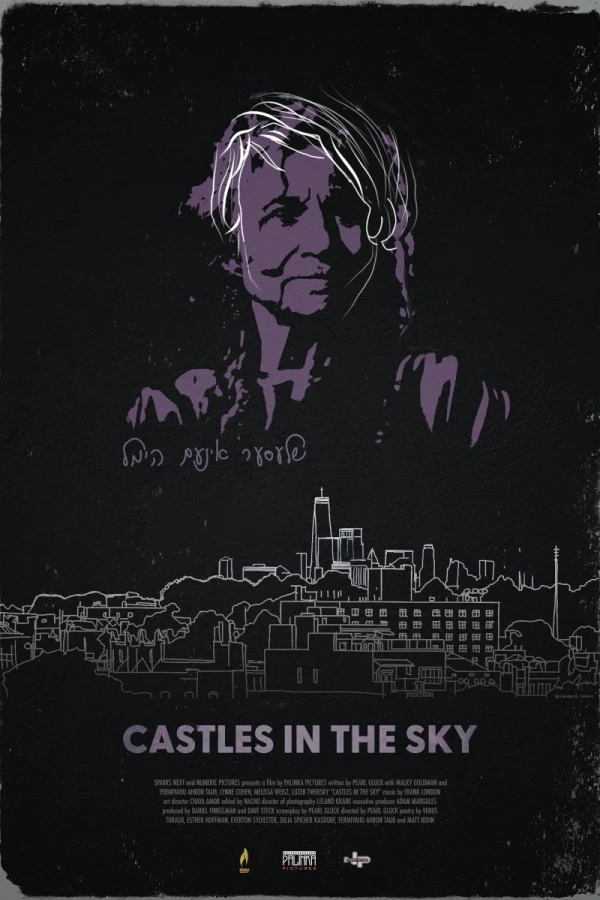 Castles in the Sky Plakat