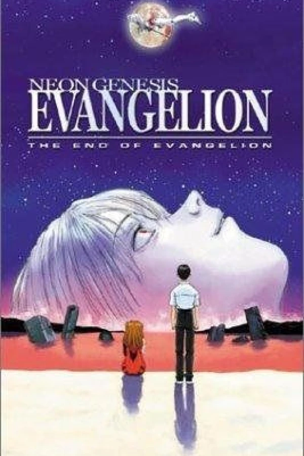 Neon Genesis Evangelion: The End of Evangelion Plakat