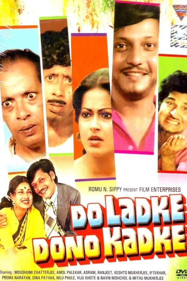 Do Ladke Dono Kadke Plakat