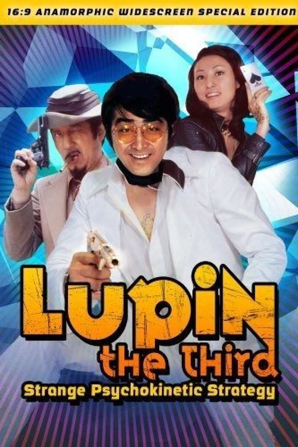 Lupin the Third: Strange Psychokinetic Strategy Plakat