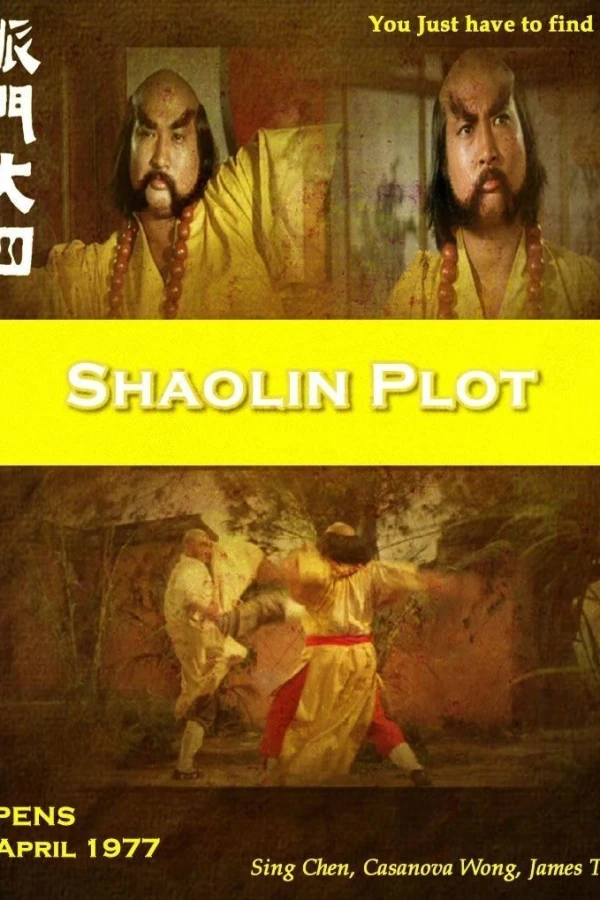 Shaolin Plot Plakat