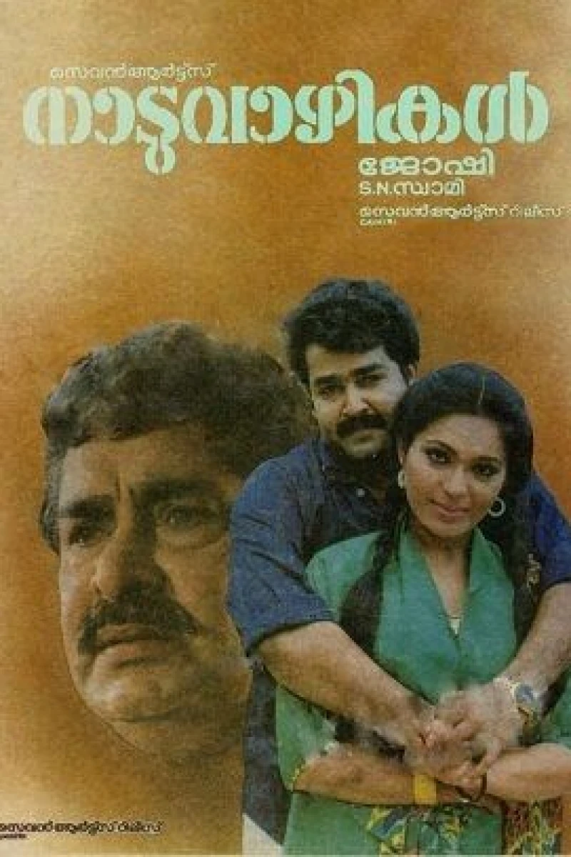 Naaduvazhikal Plakat