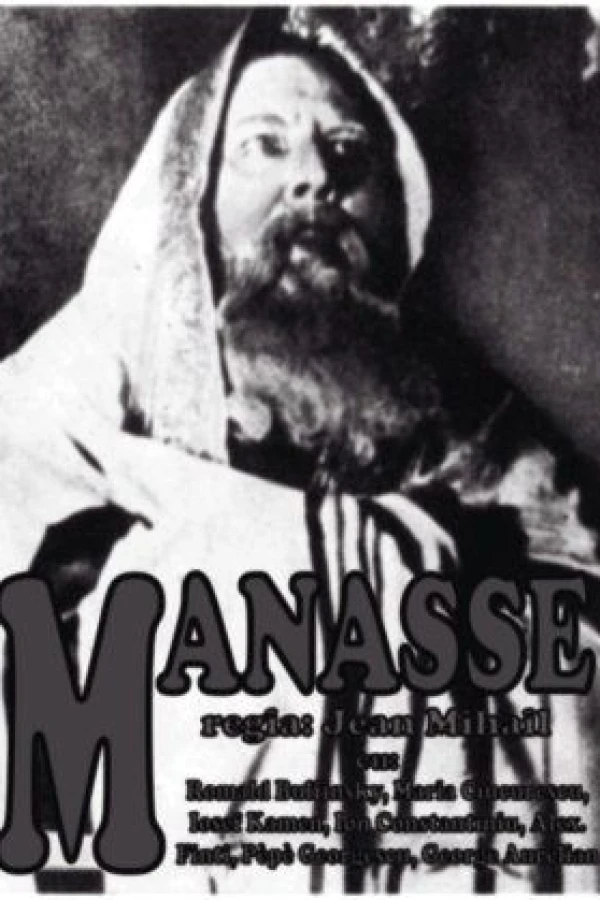 Manasse Plakat