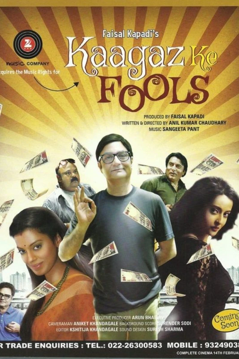 Kaagaz Ke Fools Plakat