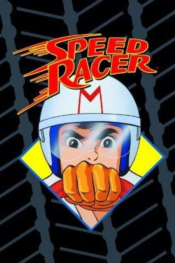 Speed Racer: The Movie Plakat