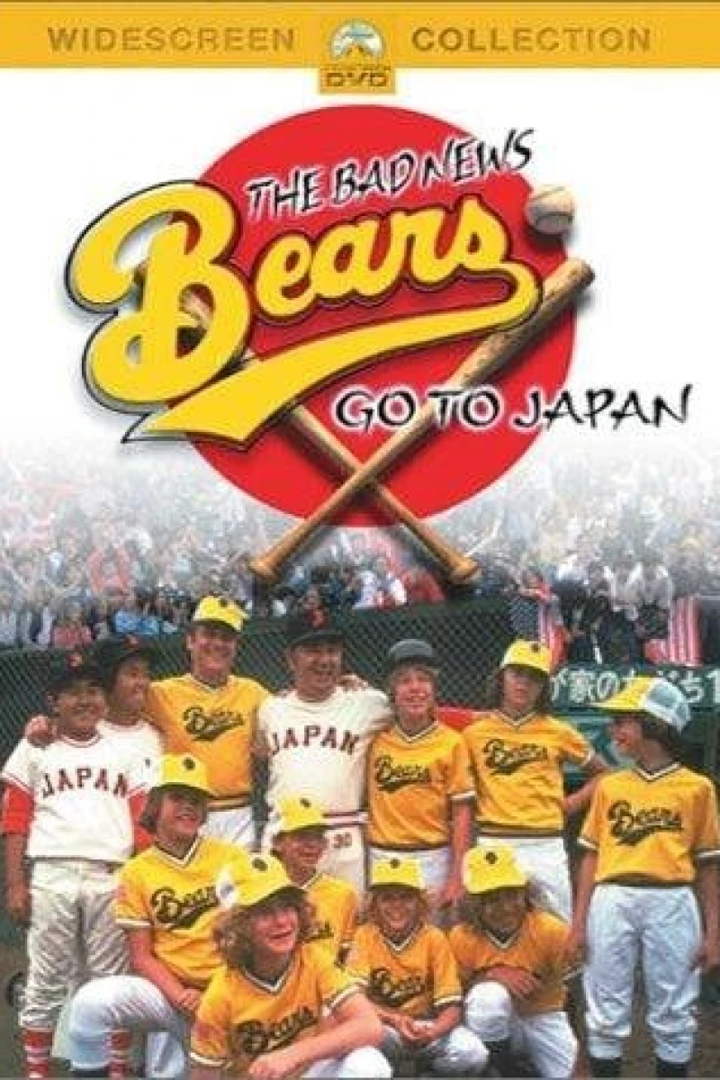 The Bad News Bears Go to Japan Plakat