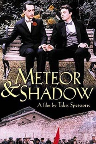 Meteor and Shadow