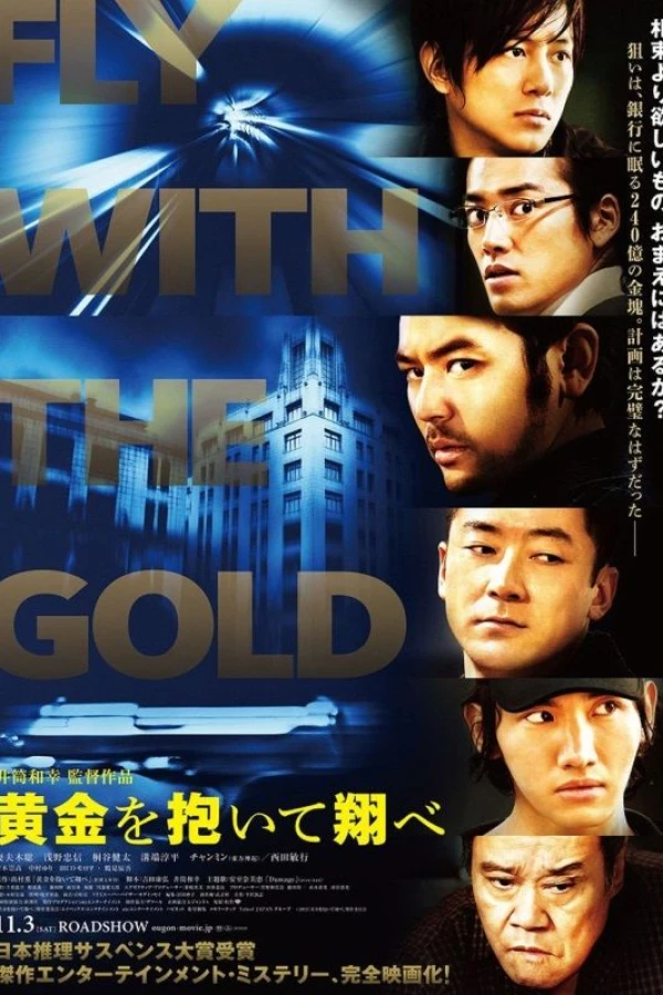 Fly with the Gold Plakat