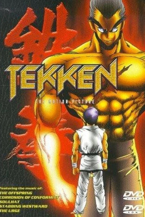 Tekken: The Motion Picture Plakat