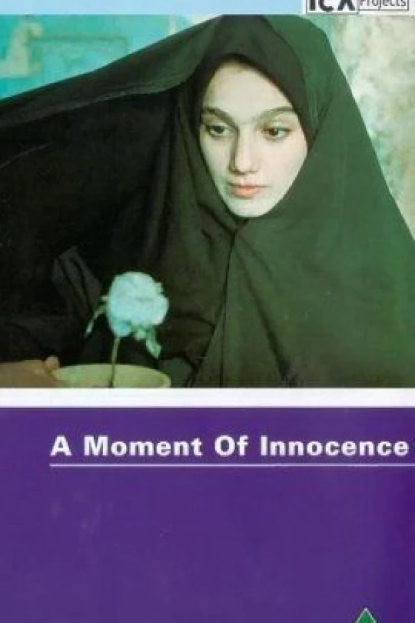 A Moment of Innocence Plakat