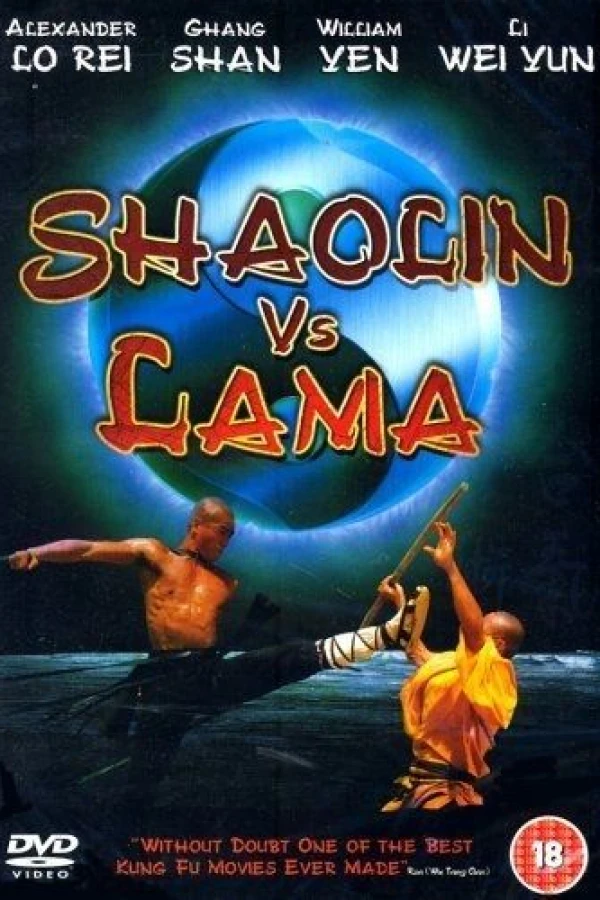 Shaolin vs. Lama Plakat