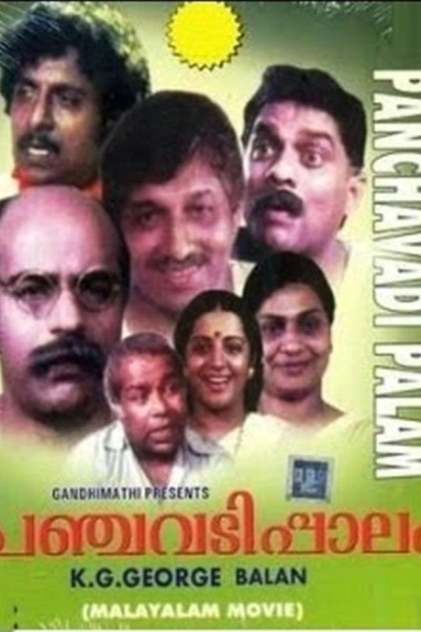 Panchavadi Palam Plakat