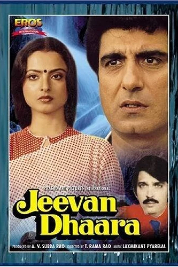 Jeevan Dhaara Plakat