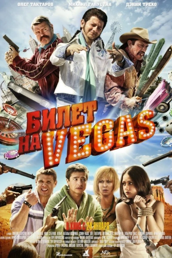 Bilet na Vegas Plakat