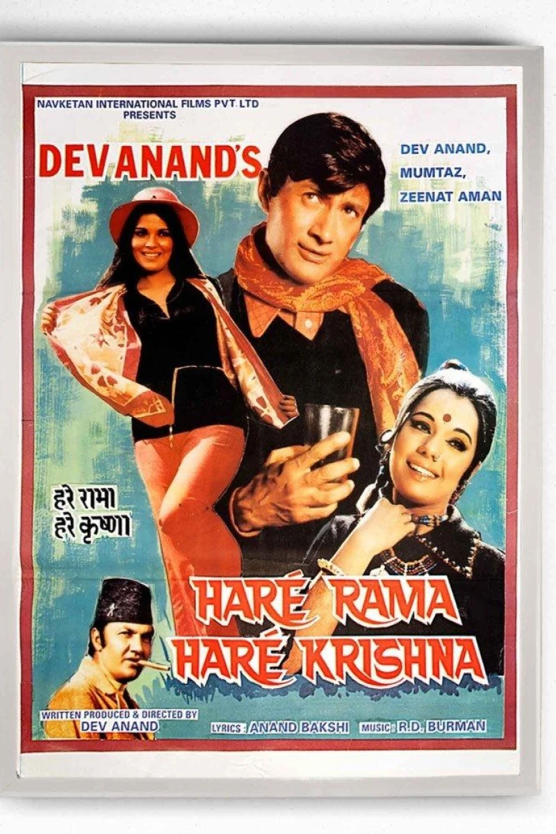 Haré Rama Haré Krishna Plakat