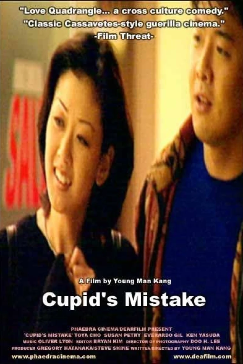 Cupid's Mistake Plakat