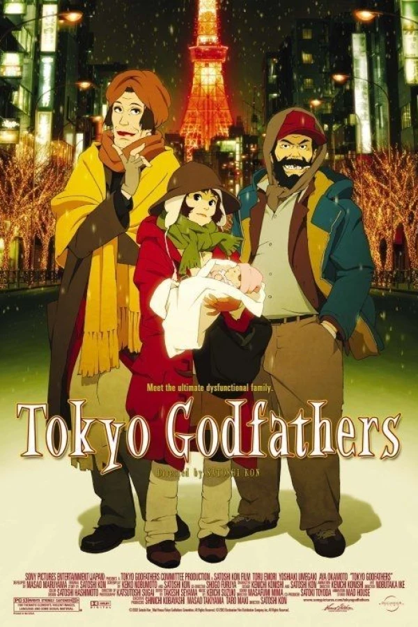 Tokyo Godfathers Plakat