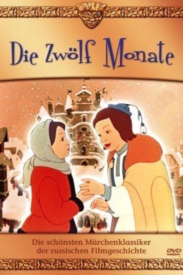 De tolv månedene Plakat